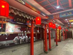 -狗不理(水上北路旗舰店)