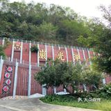 冬日暖阳