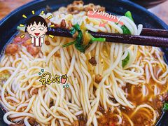 -耙豌豆重庆小面