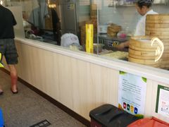 -老盛兴汤包馆(华灵店)