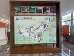 -九龙潭景区