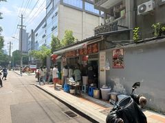 -蓉城西二道无名冒菜(西二道街店)