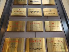 -并州饭店(千峰南路店)