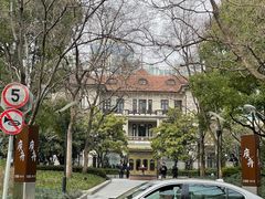 -马勒别墅·中餐厅