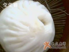 奶黄包～好卡哇伊！-老上海里弄味道(知春路店)