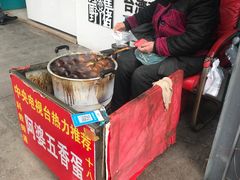 -阿婆五香蛋(水游城店)