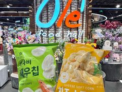 -Olé精品超市(广州太古汇店)