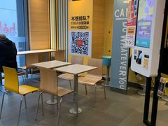 -麦当劳(长泰商业广场店)