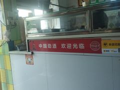 -王记生烫牛杂面馆(兰陵路店)