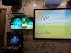 -相遇轰趴·桌游·团建·KTV(苏州街旗舰店)