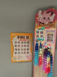 -奈尔宝家庭中心·亲子餐厅(前滩店)