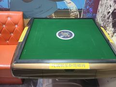 -相遇轰趴·桌游·团建·KTV(苏州街旗舰店)