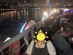 -珠江夜游广州塔·中大码头