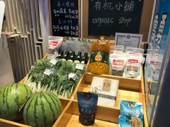 -觅唐MITONG(鸟巢店)