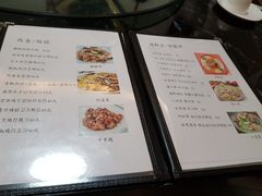 -桃园中华料理炸酱面(燕儿岛路店)
