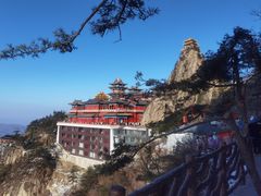 -老君山风景名胜区