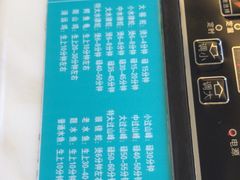 -榕记(番禺总店)