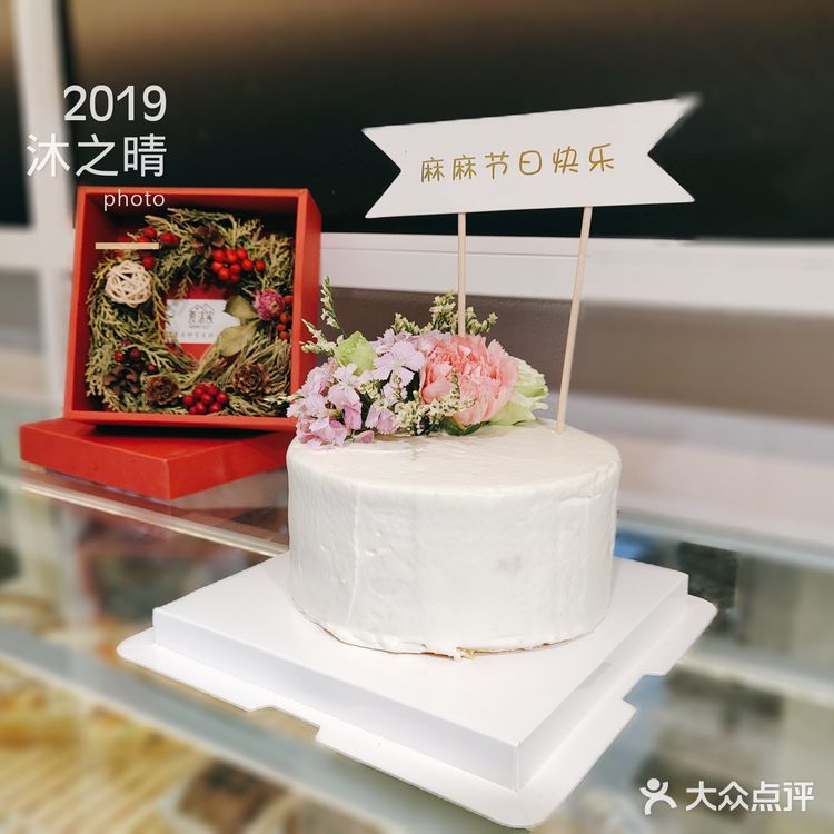 别样母亲节礼物之diy鲜花蛋糕