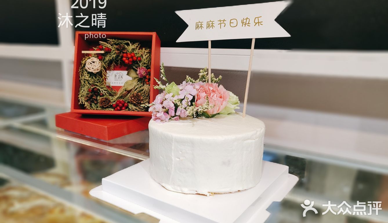 别样母亲节礼物之diy鲜花蛋糕