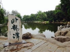 iphone_upload_pic-南阳卧龙岗武侯祠
