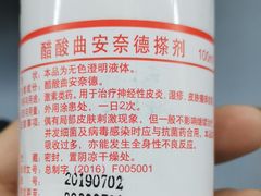 -中国人民解放军空军特色医学中心(空军总医院)