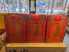 -天福号(前门店)