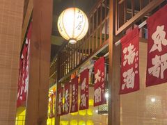 -玉川屋·深夜食堂居酒屋(柳巷店)
