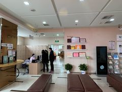 -慈铭体检(洋桥分院)