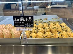 -陶源劵村(苏宁广场店)