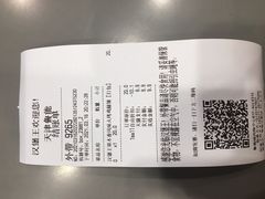 -汉堡王(天津鲁能店)