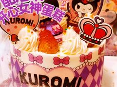 -味多美(民星路店)