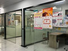 -嘉馨宠物医院·CT影像转诊·心脏科·犬猫全科诊疗中心(下沙大学城院区)