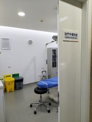 点击看大图 -上海首尔丽格医疗美容医院