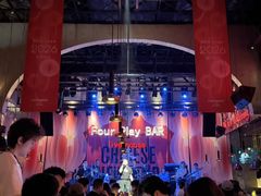 -FOUR PLAY BAR