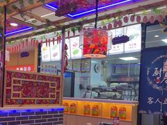 -徐家屯铁锅炖(宋家庄店)