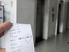 -杭州口腔医院(平海院区)
