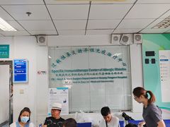 -首都医科大学附属北京同仁医院(西区)