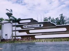 -富国岛翡翠湾 JW 万豪度假酒店