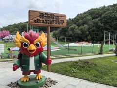 -吉林市朱雀山国家森林公园