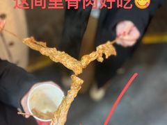 -中山路步行街