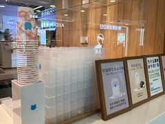 -兰熊鲜奶(西直门凯德mall店)