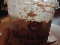 -Gloria Jean's Coffees