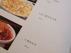 -江南厨子·品苏杭(华润万象店)