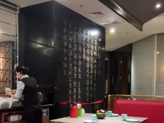 -四川饭店(城乡购物中心店)