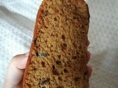 枣糕-五道口枣糕王(西单华威约饭街店)