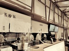 -小满手工粉(上海月星环球港店)