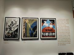-黄桷坪涂鸦艺术街