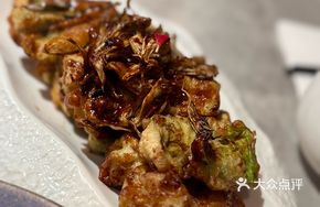 Basil Eggplant with Enoki Mushrooms