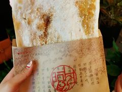 -阿甘锅盔(中关村食宝街店)
