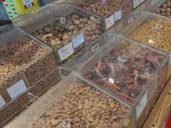 -粒上皇(天河南一路店)